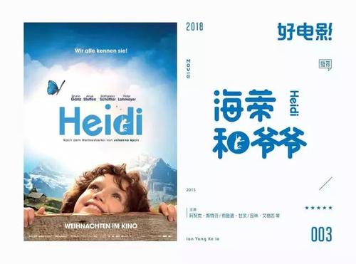 购买政策研究大学院大学毕业证